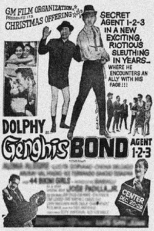 Постер: Genghis Bond: Agent 1-2-3