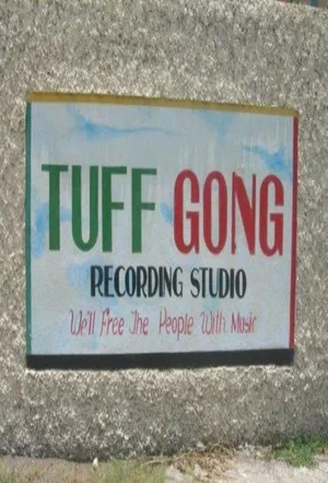 Постер: Bob Marley & The Wailers - Tuff Gong Studio Rehearsal