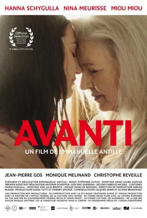 Постер: Avanti