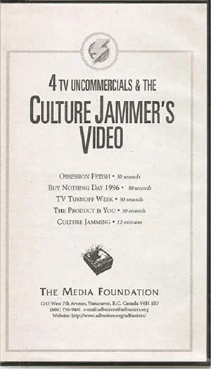 Постер: Culture Jammer's Video