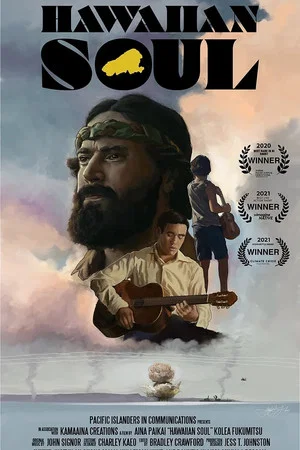 Постер: Hawaiian Soul