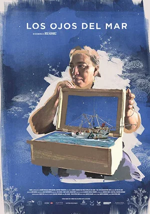 Постер: The Gaze of the Sea
