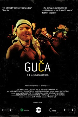 Постер: Gucha!