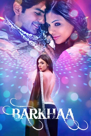 Постер: Barkhaa
