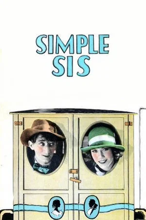 Постер: Simple Sis