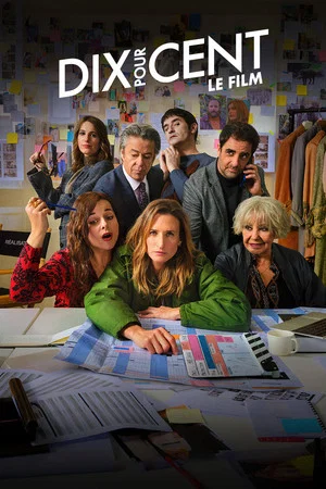 Постер: Call My Agent! The Movie
