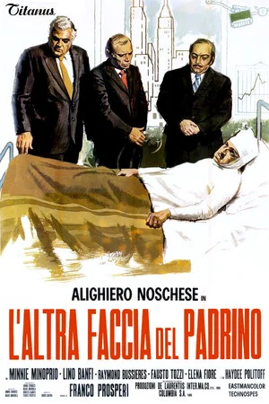 Постер: The Funny Face of the Godfather