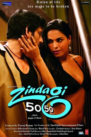 Постер: Zindagi 50 50