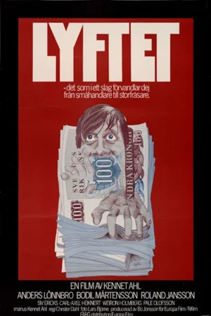 Постер: Lyftet