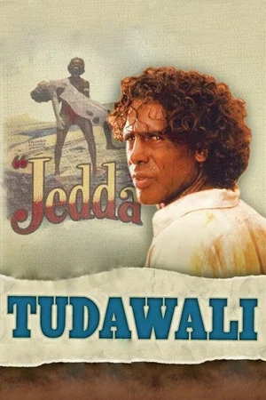 Постер: Tudawali