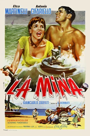 Постер: The Mine