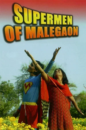 Постер: Supermen of Malegaon