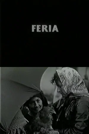 Постер: Féria