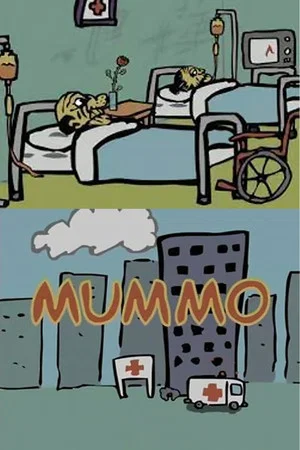 Постер: Granny