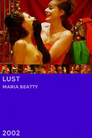 Постер: Lust