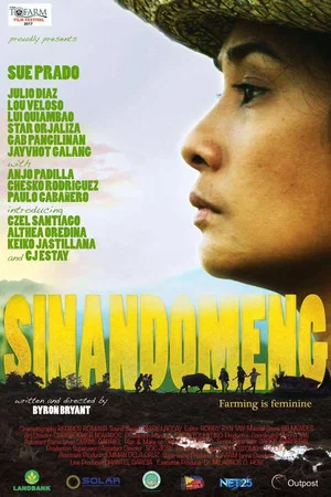 Постер: Sinandomeng