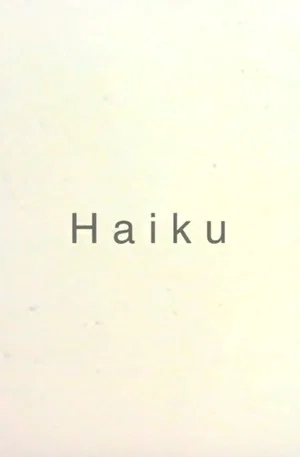 Постер: Haiku