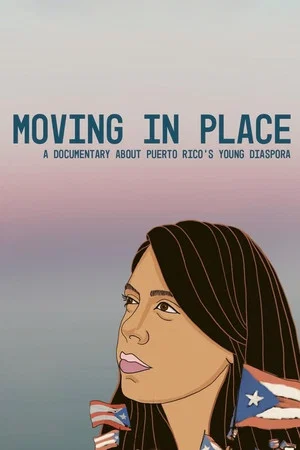 Постер: Moving In Place