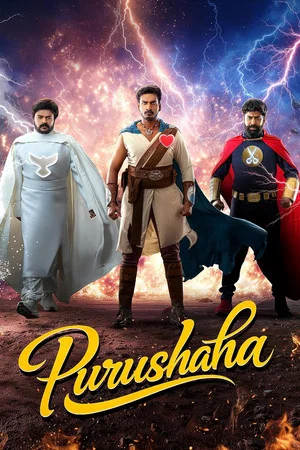 Постер: Purushaha