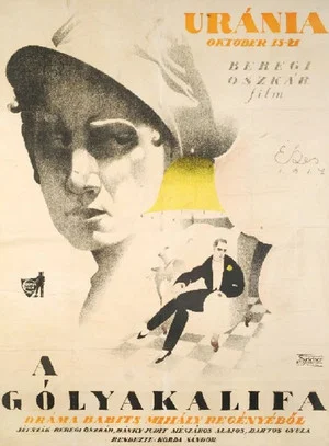 Постер: Gólyakalifa