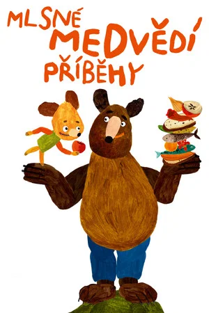 Постер: Hungry Bear Tales