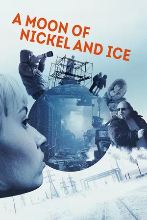 Постер: A Moon of Nickel and Ice
