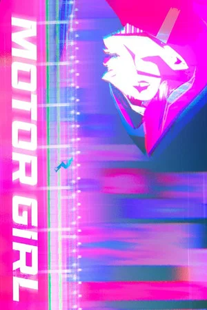 Постер: MOTOR GIRL