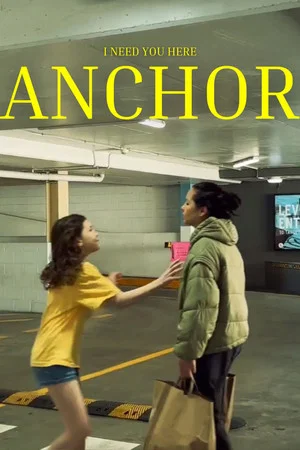 Постер: Anchor