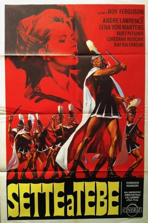 Постер: Seven from Thebes