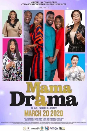 Постер: Mama Drama