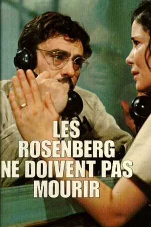 Постер: Les Rosenberg ne doivent pas mourir