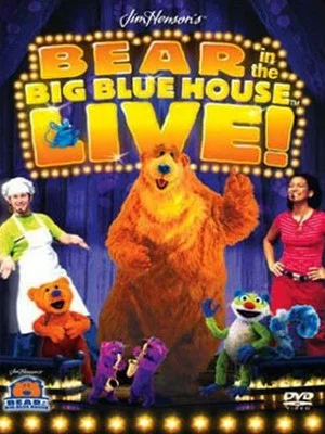Постер: Bear in the Big Blue House LIVE! - Surprise Party