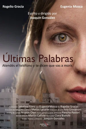 Постер: Últimas Palabras