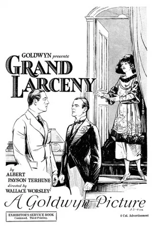 Постер: Grand Larceny