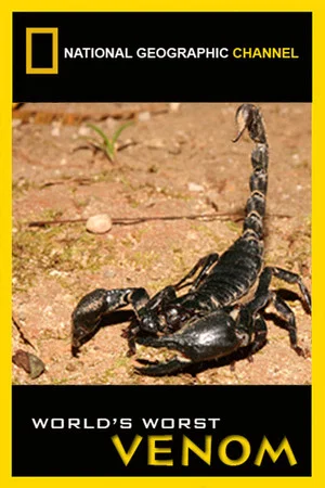 Постер: World's Worst Venom