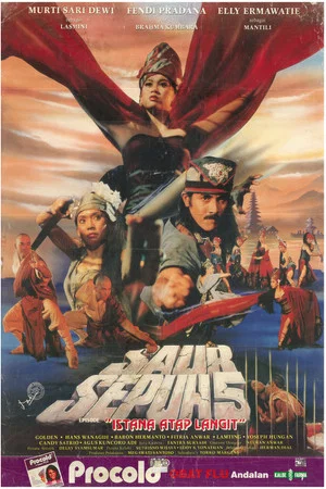 Постер: Saur Sepuh V: The Sky Roof Palace