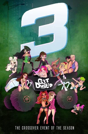 Постер: G3T DUST3D TH3 MOVI3 3