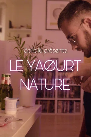 Постер: Le Yaourt Nature