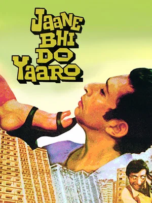 Постер: Jaane Bhi Do Yaaro
