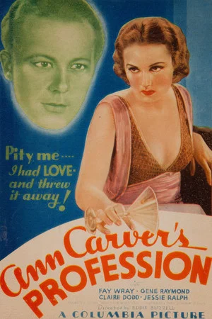 Постер: Ann Carver's Profession