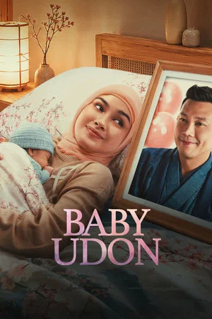 Постер: Baby Udon