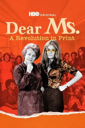 Постер: Dear Ms.: A Revolution in Print