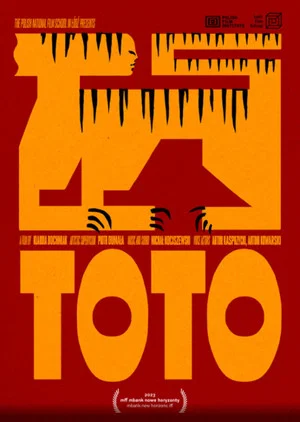 Постер: Toto