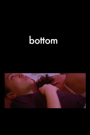Постер: Bottom