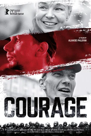 Постер: Courage