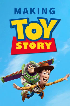 Постер: The Making of Toy Story