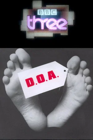 Постер: D.O.A