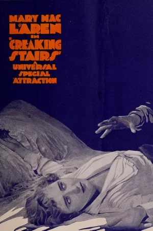Постер: Creaking Stairs