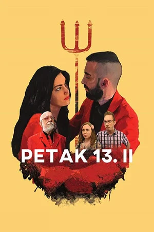 Постер: Friday the 13th II