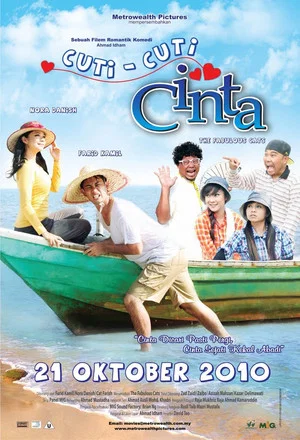 Постер: Cuti-cuti Cinta
